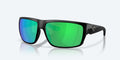 Costa Fly Line Green Mirror Polarized Glass (580G) Sunglasses